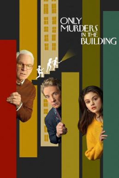 Only Murders in the Building Season 1 (2021) ซับไทย Ep1-10 จบ