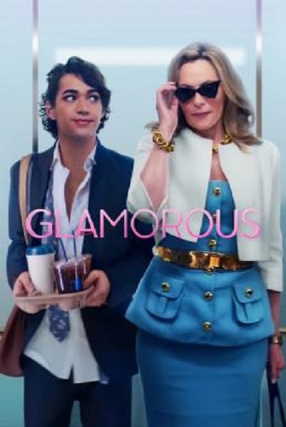 Glamorous สวยปังดังฝัน Season 1 (2023) ซับไทย Ep1-10จบ