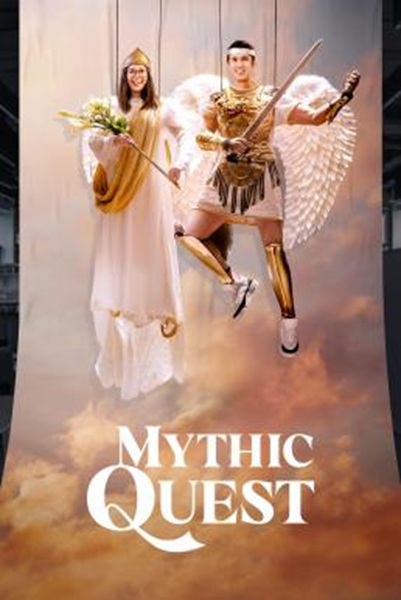 Mythic Quest Raven’s Banquet Season 4 (2025) ซับไทย Ep 1-10 จบ