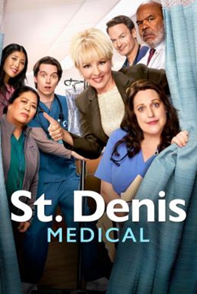 St. Denis Medical Season 1 (2024) ซับไทย Ep 1-18 จบ