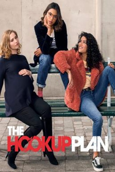 The Hook Up Plan : ที่รักพาร์ทไทม์ Season 3 (2022) ซับไทย Ep 1-6 จบ