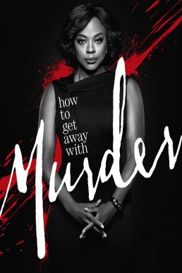 How to Get Away with Murder Season 2 ซับไทย Ep1-15 จบ