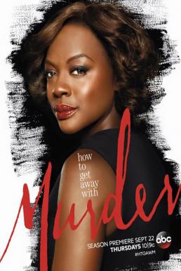 How to Get Away with Murder Season 3 ซับไทย Ep1-15 จบ