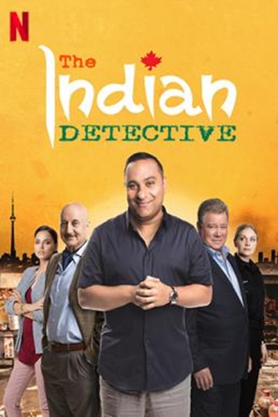 The Indian Detective Season 1 ซับไทย Ep 1-4 จบ