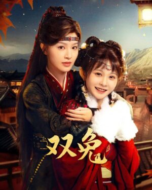 Soul Sisters ซับไทย Ep.1-24 (จบ)