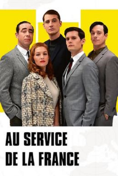 A Very Secret Service Season 1 ซับไทย Ep1-12 จบ