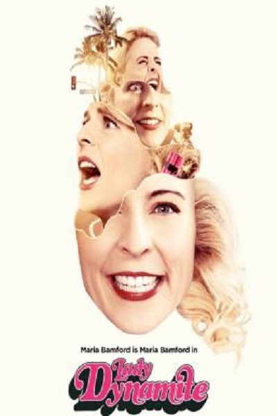 Lady Dynamite Season 1 ซับไทย Ep1-12 จบ