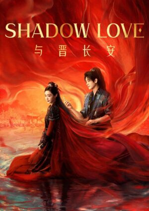 Shadow Love ปีศาจราตรี ซับไทย Ep.1-38 (จบ)