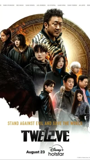 Twelve ซับไทย Ep.1-8 (จบ)