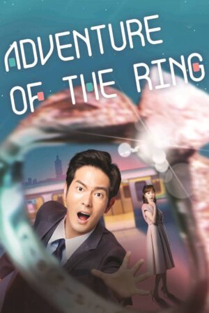 Adventure of the Ring แอดเวนเจอร์ออฟเดอะริง พากย์ไทย Ep.1-8 (จบ)