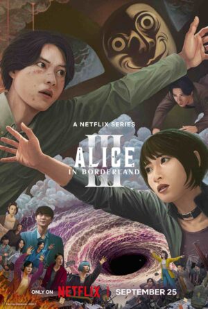 Alice in Borderland Season 3 อลิสในแดนมรณะ ซีซั่น 3 ซับไทย Ep.1-8 (จบ)