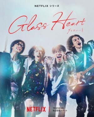 Glass Heart หัวใจแก้ว ซับไทย Ep.1-10 (จบ)