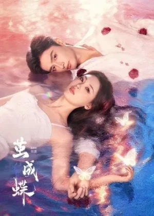 Long Planned Love รักที่โบยบิน ซับไทย Ep.1-24 (จบ)