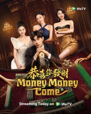 Money Money Come ซับไทย Ep.1-22 (จบ)