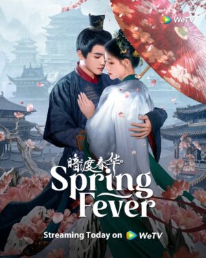 Spring Fever วสันต์ซ่อนใจ ซับไทย Ep.1-32 (จบ)
