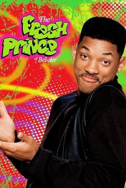 The Fresh Prince of Bel-Air Season 6 ซับไทย EP 1-24 จบ