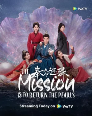The Mission Is To Return The Pearls ซับไทย Ep.1-24 (จบ)