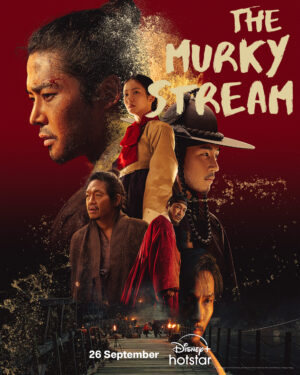 The Murky Stream ซับไทย Ep.1-9 (จบ)