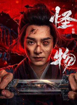 Zombie Warfare ซับไทย Ep.1-20 (จบ)