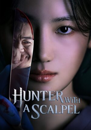 Hunter with a Scalpel เฉือนคมปมอำมหิต ซับไทย Ep.1-16 (จบ)