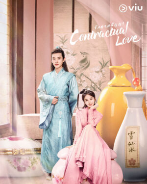 Contractual Love รักตามสัญญา พากย์ไทย Ep.1-18