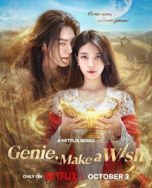 Genie, Make a Wish จีนี่ ปาฏิหาริย์รักซ่อนกล ซับไทย Ep.1-13 (จบ)