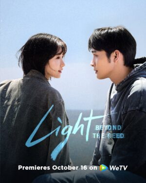 Light Beyond the Reed ซับไทย Ep.1-18 (จบ)