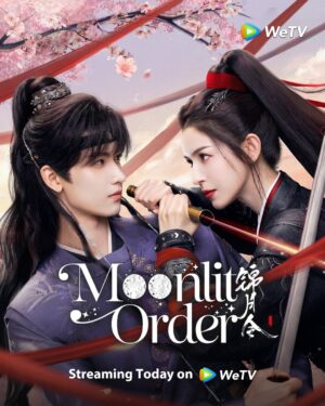 Moonlit Order เล่ห์รักลวงราชวงศ์ ซับไทย Ep.1-24 (จบ)