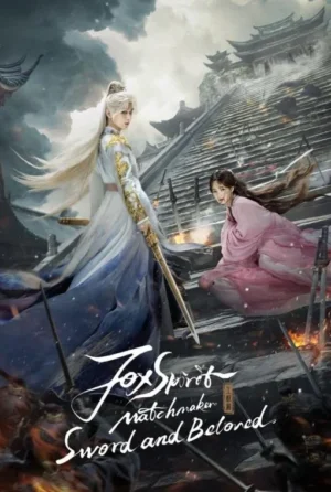 Sword and Beloved เล่ห์รักเพลงดาบ ซับไทย Ep.1-36 (จบ)