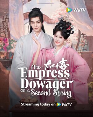 The Empress Dowager On A Second Spring ไทเฮาข้ามภพ ซับไทย Ep.1-22 (จบ)