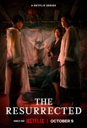 The Resurrected ปลุกชีพคืนวิญญาณ ซับไทย Ep.1-9 (จบ)