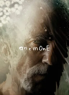 Anemone ซับไทย