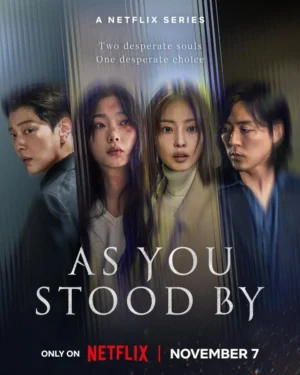 As You Stood By ฆ่าไม่เงียบ พากย์ไทย Ep.1-8 (จบ)