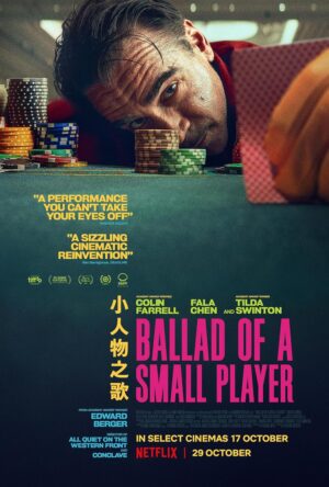 Ballad of a Small Player อดีตที่ตามไล่ล่า ชะตาที่ไม่อาจฝืน ซับไทย