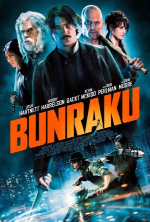 Bunraku บันราคุ สู้ลุยดะ พากย์ไทย