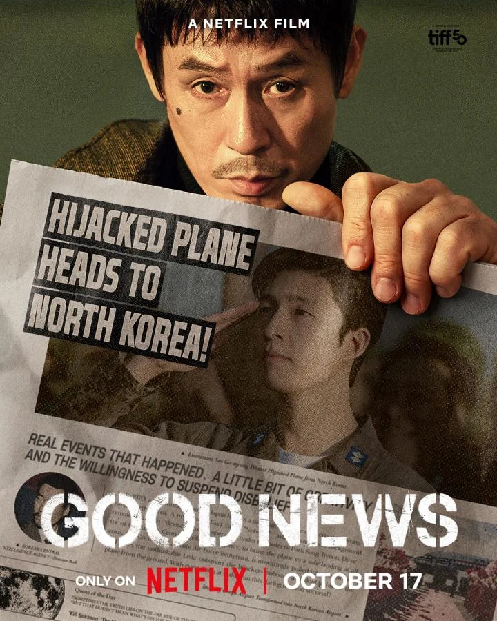 Good News พลิกน่านฟ้าผ่าวิกฤติ ซับไทย