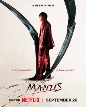 Mantis ตั๊กแตนนักฆ่า พากย์ไทย