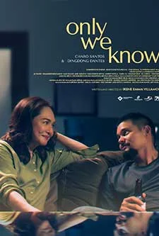 Only We Know มีเพียงสองเราที่รู้ ซับไทย