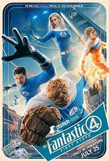 The Fantastic Four: First Steps เดอะ แฟนแทสติก 4 ซับไทย ซูม