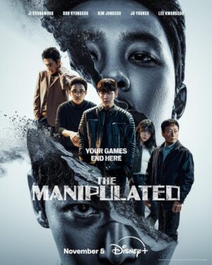 The Manipulated พากย์ไทย Ep.1-12 (จบ)