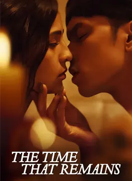 The Time That Remains เวลาที่เหลืออยู่ ซับไทย