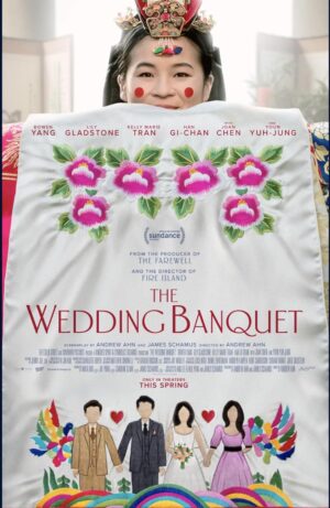 The Wedding Banquet เดอะ เวดดิง แบงควิต ซับไทย
