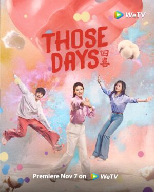 Those Days ความสุขสี่ประการ ซับไทย Ep.1-36 (จบ)