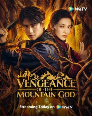 Vengeance of the Mountain God ซับไทย Ep.1-24