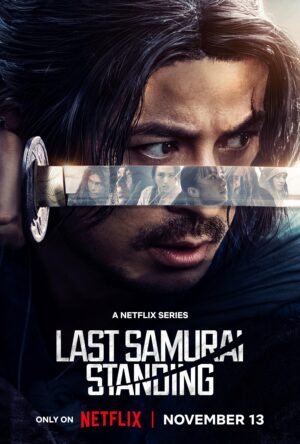 Last Samurai Standing ศึกซามูไรผู้พิชิต ซับไทย Ep.1-6 (จบ)