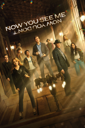 Now You See Me 3 Now You Don’t อาชญากลปล้นโลก 3 พากย์ไทย (จบ)