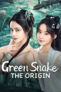 Green Snake The Origin ต้นกำเนิดตำนานงูเขียว ซับไทย (จบ)