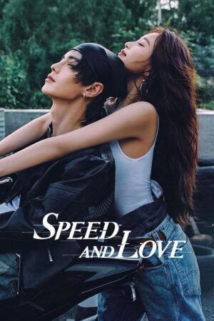 Speed And Love ทางรักคู่ขนาน ซับไทย Ep.1-30