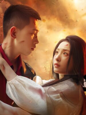 ฝ่าดอกไม้มีหนามเพื่อกอดเธอ พากย์ไทย (จบ)