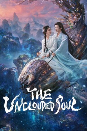 The Unclouded Soul เซียวเหยา พลิกชะตาราชาปีศาจ ซับไทย Ep.1-40
